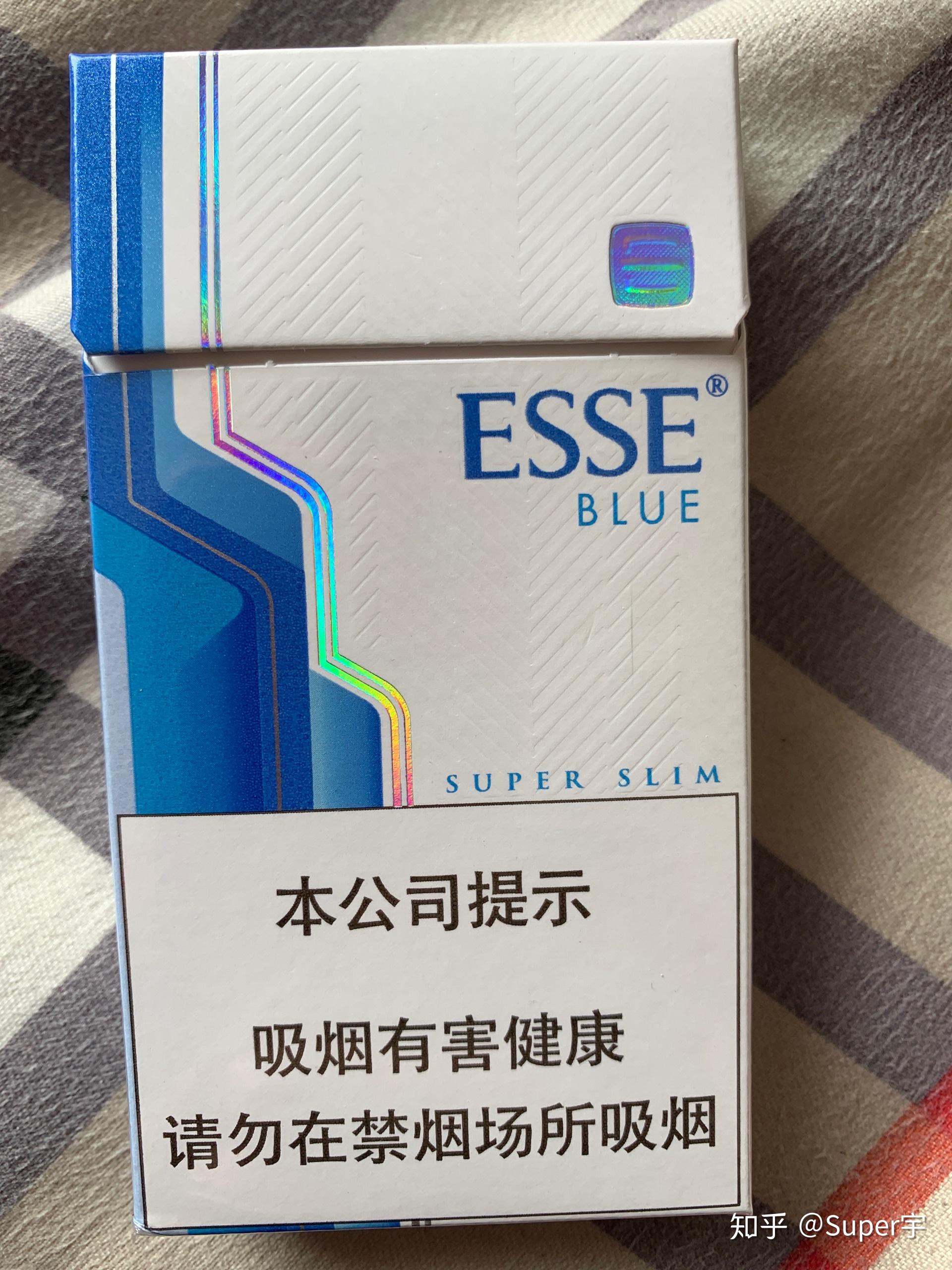 爱喜蓝真假怎么鉴别