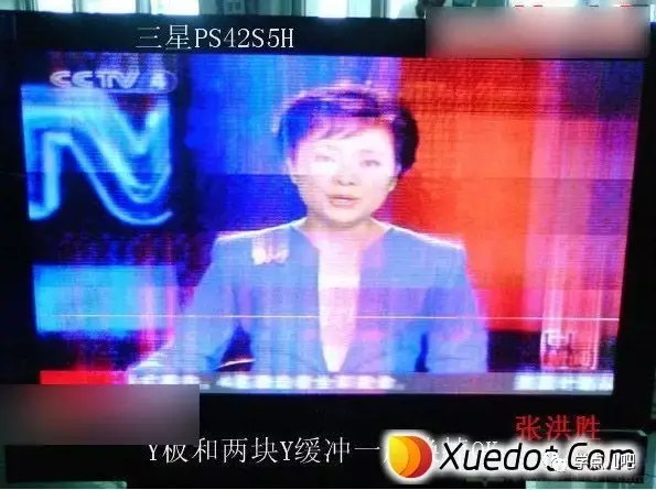 i维修干货液晶电视花屏故障实例与对照参考二十种实例