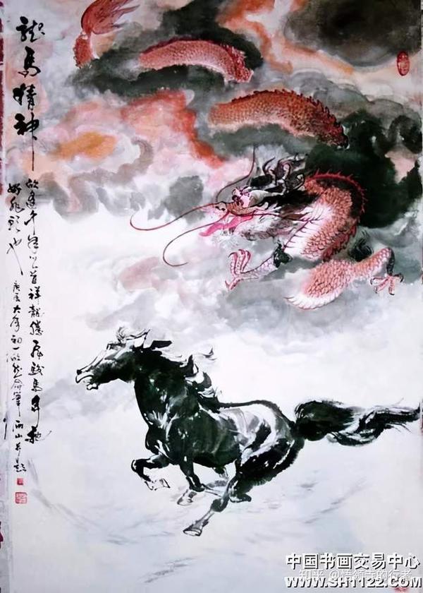 "国画《龙马精神》",图源见水印,侵权删除