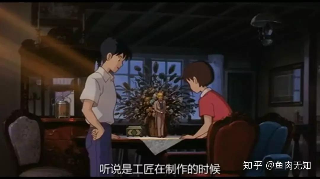 在所有与宫崎骏有关的电影里最喜欢的侧耳倾听