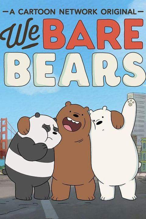 咱们裸熊we bare bears这个帽子哪里有卖!