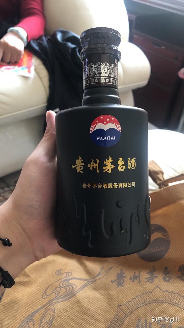 谁知道这是什么茅台