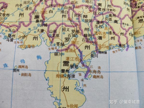 唐代增设道行政区,湛江属岭南道雷州.