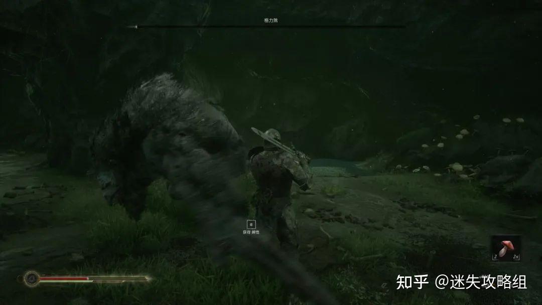 良性循环成为了压垮骆驼的最后一根稻草—《致命躯壳》