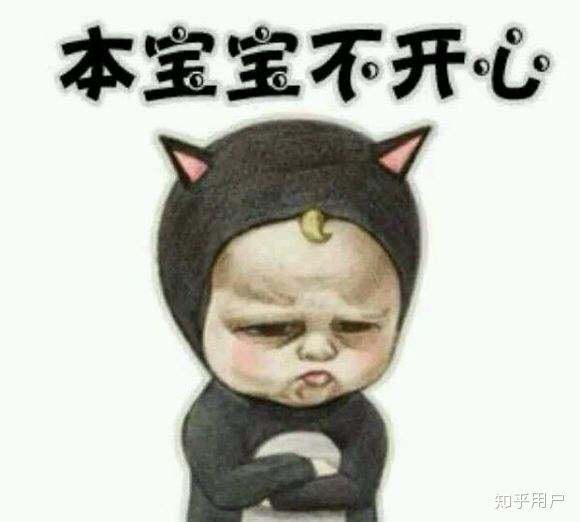 曾经哪个表情令你终生难忘?