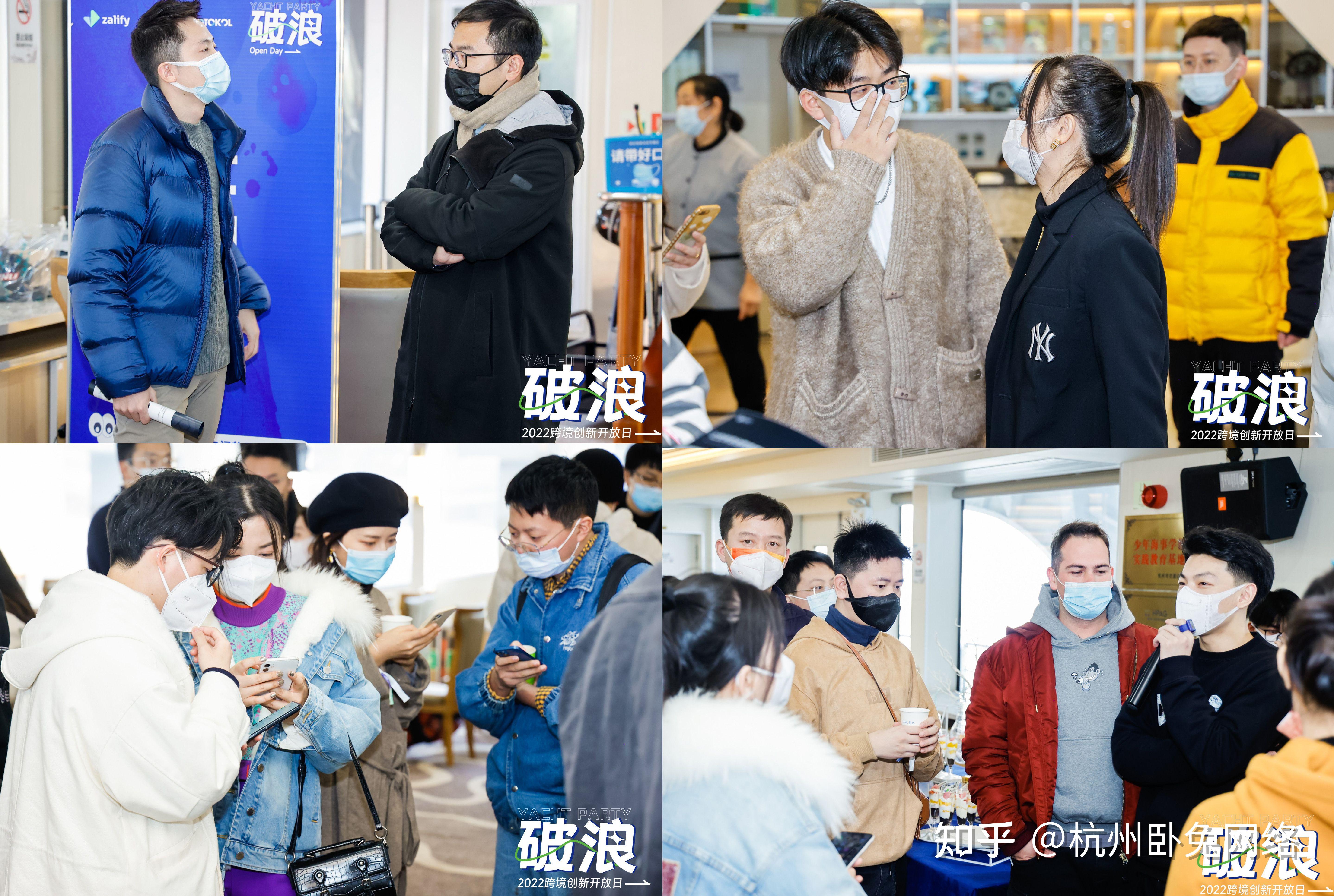 畅聊跨境全球新格局 ，WotoKOL带你走上弯道超车疾速通道 ...