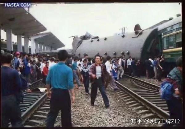 荣家湾火车事故1997年4月29日