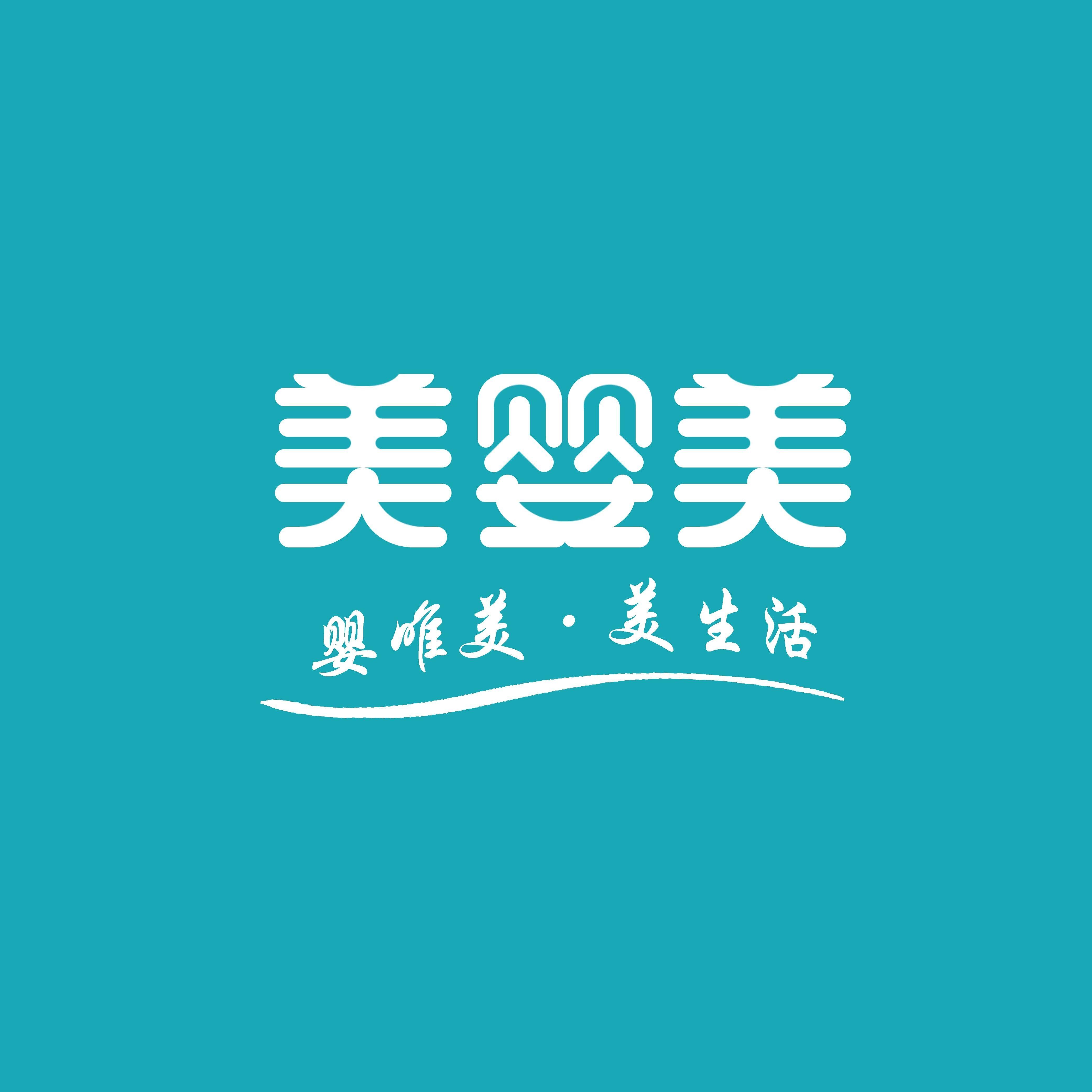 美婴美母婴|2021母婴市场风起云涌，品牌如何破局？