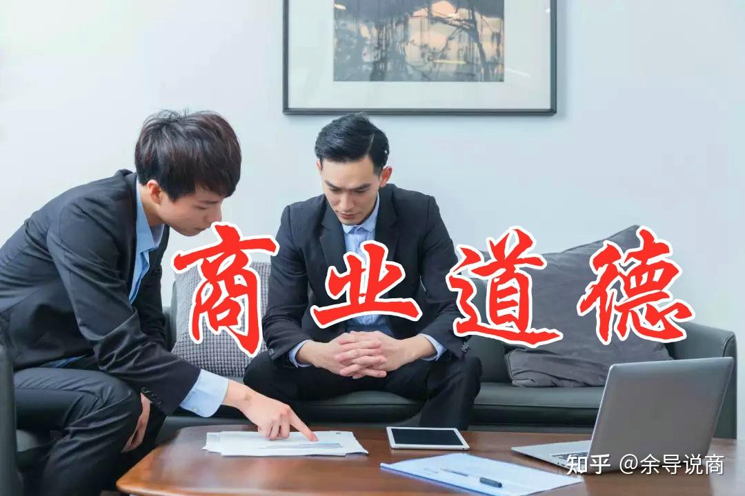 而且它能够催生财运