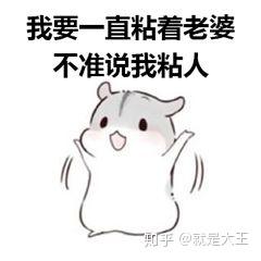 这几个星座男生最粘人