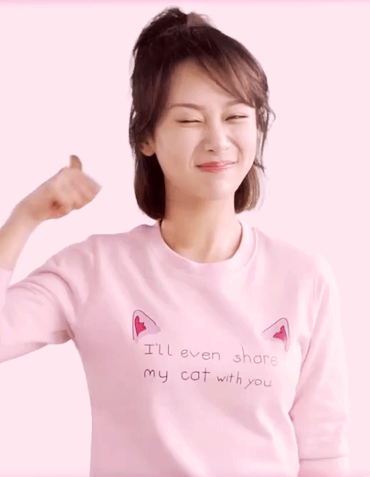 杨紫有多讨人喜欢?