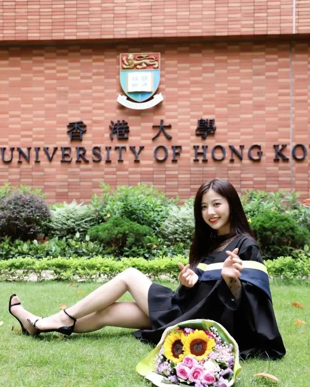 手握香港大学土木工程和资源管理双学位,还有消息称正在哥大念硕士.