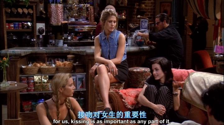 老友记第一季第二集台词 词汇整理