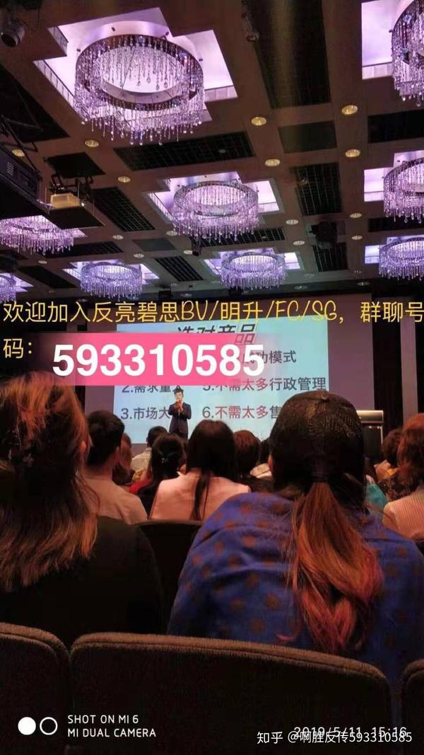 香港百丽/bv集团apex退货退单流程 香港明升集团francine/sg退货退单