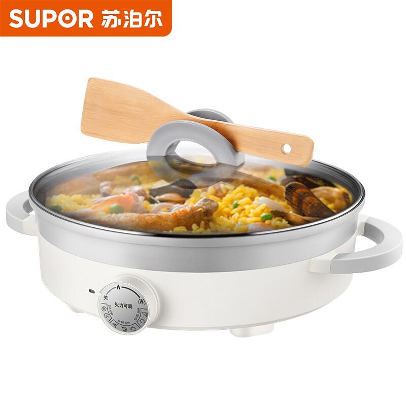 原价￥159现价￥129苏泊尔supor电饼铛家用多功能电煮锅早餐机三明治