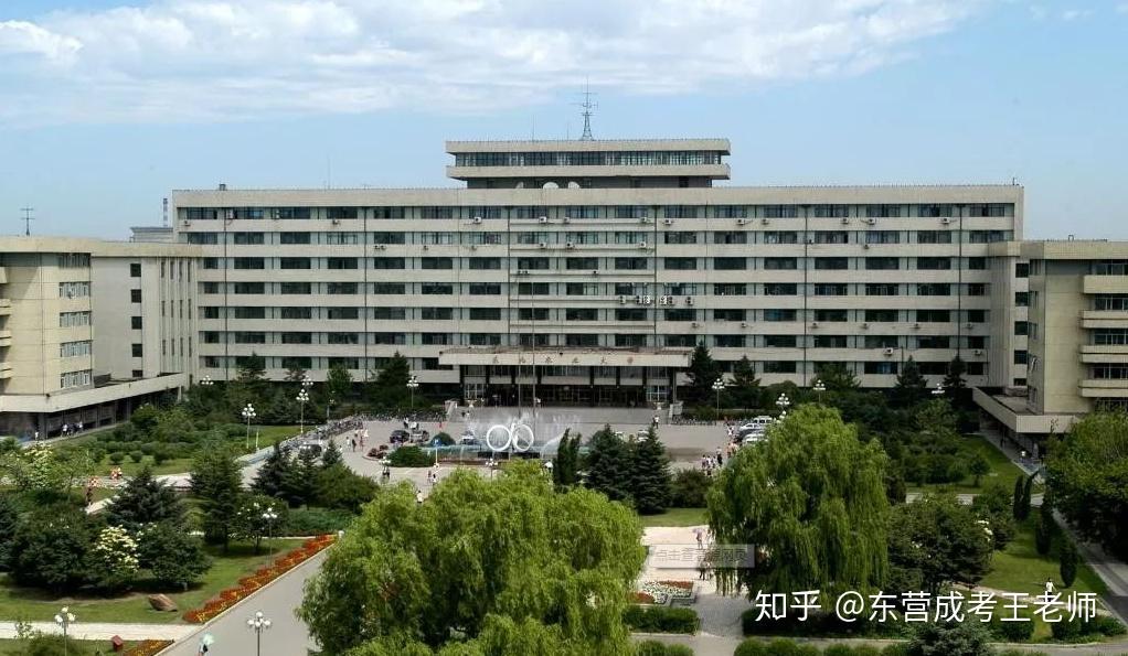 2021年东营提升学历为什么都选择东北农业大学