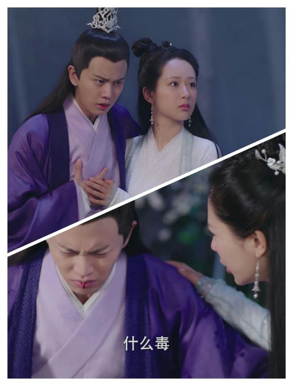 如何评价杨紫和任嘉伦主演的电视剧《天乩之白蛇传说》?