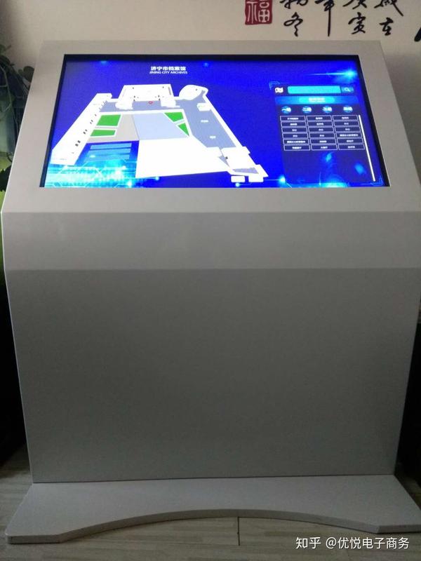 智能导视系统_商场市场展馆电子触摸屏 3d地图导示系统开发服务商欢迎