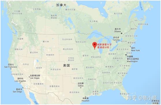 威斯康星大学麦迪逊分校–学术实力领先,就业资源丰富