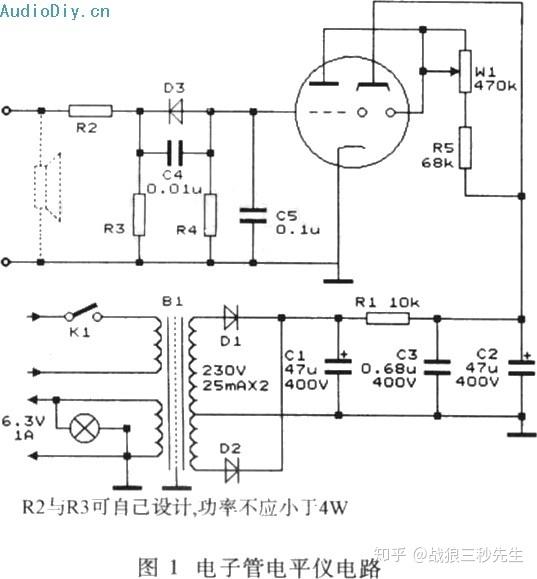 战狼三秒先生的研究日常浅谈6e2猫眼电子管内有电路图原理图和实际
