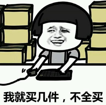 2020微信年度账单出炉:我哪来这么多钱?