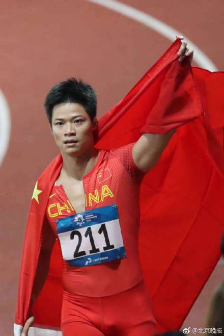 如何看待苏炳添在雅加达亚运会上以9.92秒获得冠军?