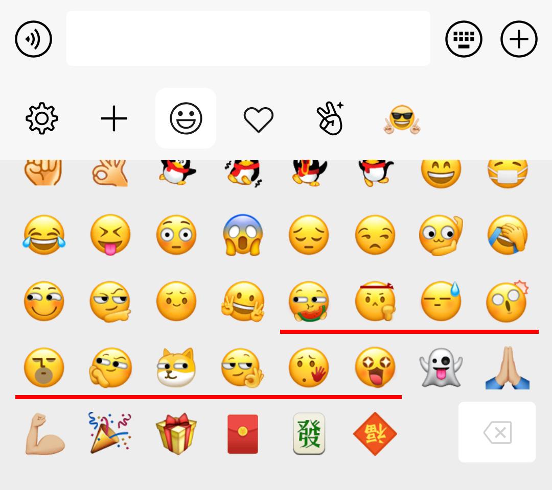 微信突然更新:新增全新表情,应该怎么用?