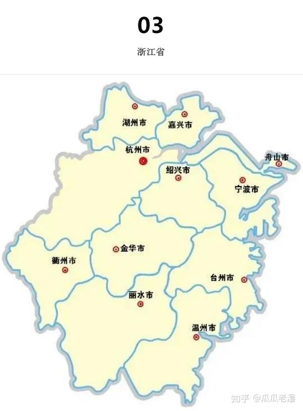 全国环艺考研择校攻略06华东地区高校浙江丨安徽丨江西