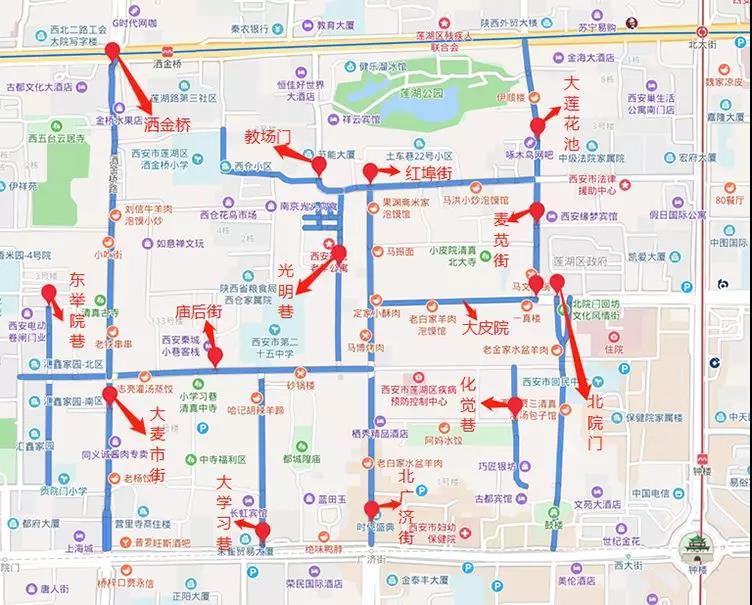 吃遍回民街2017版——洒金桥,大麦市街来源:公众号回坊是西安