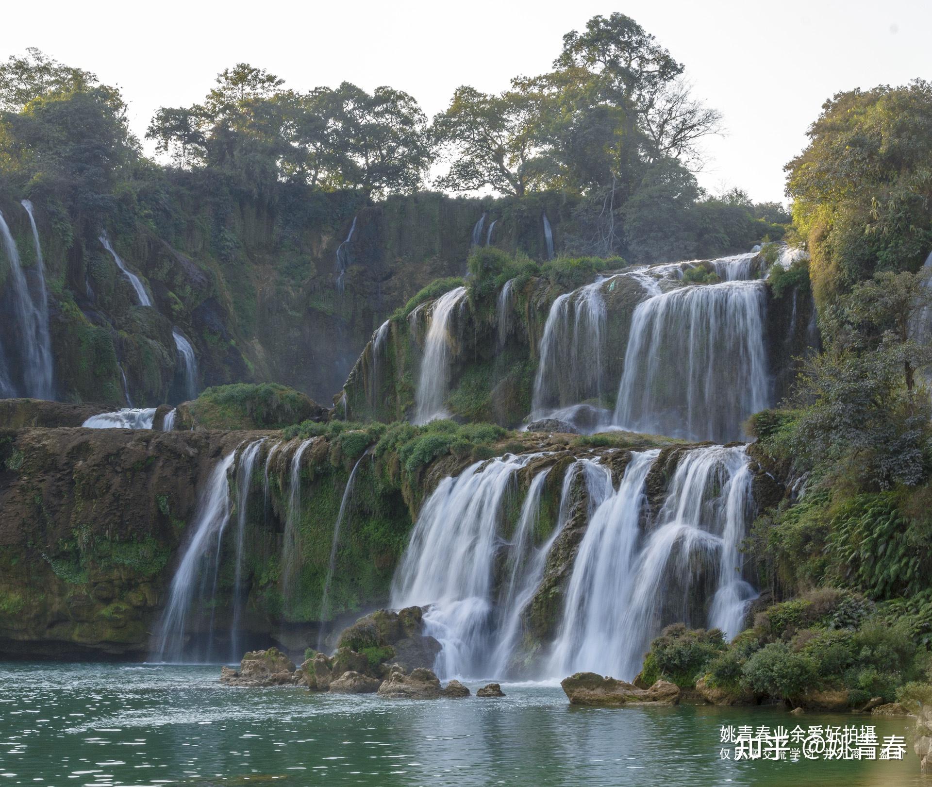 德天大瀑布自然风光山水风景姚青春2021