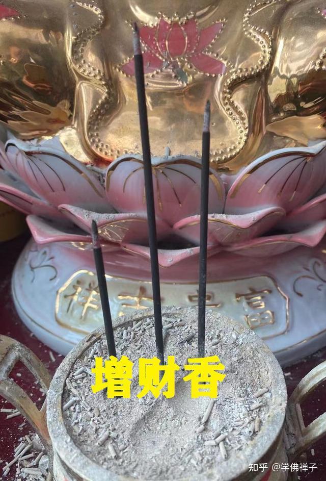 孝服香的含义有两层,一.是提醒我们在孝亲尊师上有纰漏.