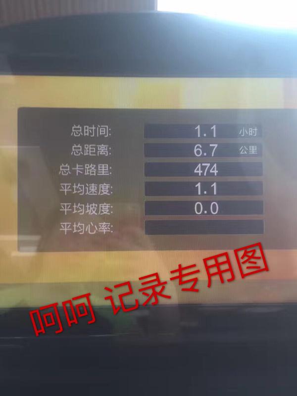 不反弹减肥药墨西哥terfamex一个月记录贴瘦脸视频v瘦脸图片