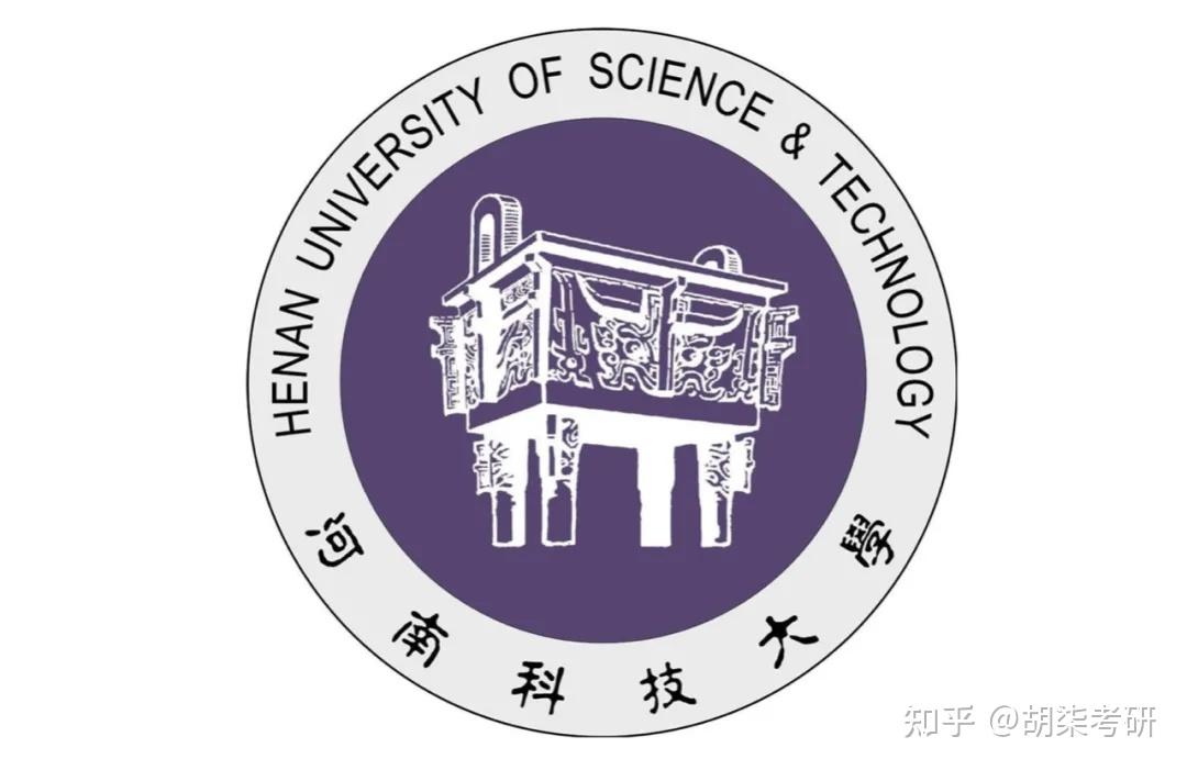 河南科技大学2021年会计硕士mpacc复试录取详情分析