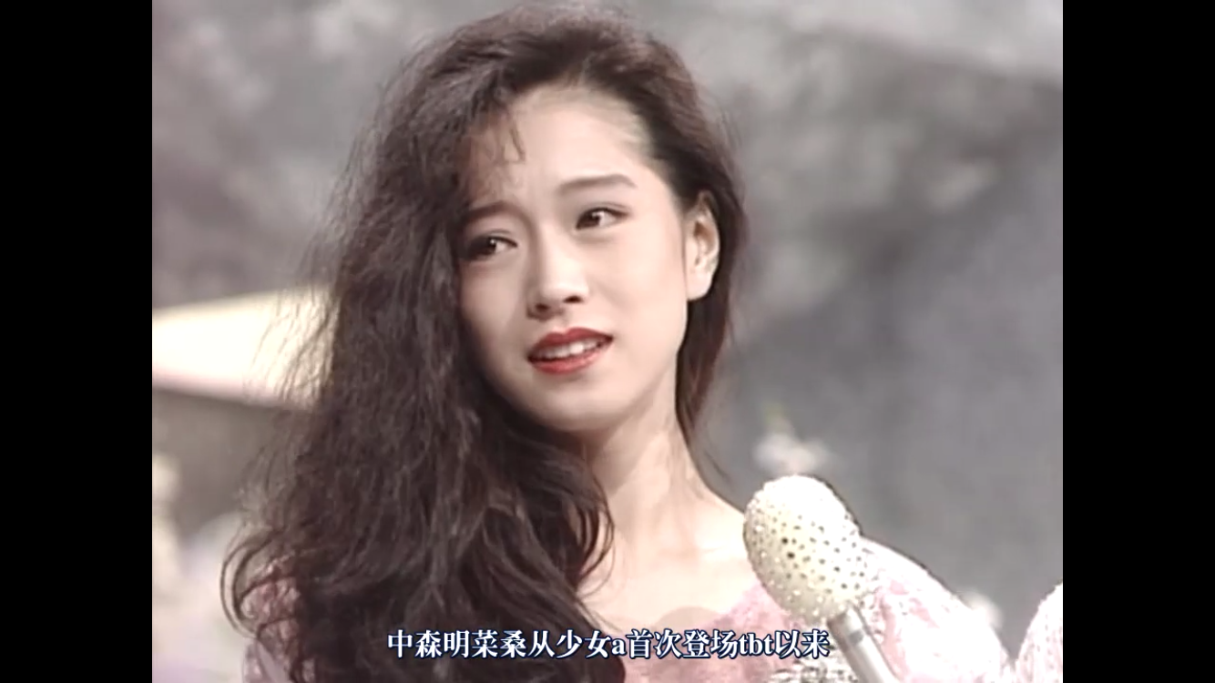 少女偶像的元祖之一 大概很多人不知道中森明菜桑是王祖贤版倩女幽魂