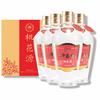 我灌装了一批浓香原酒名叫桃花源668度