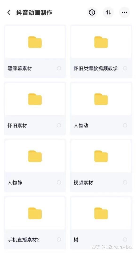 抖音怀旧童年回忆视频素材大全