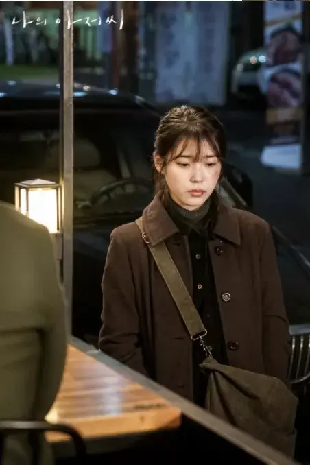 如何评价 韩国电视剧tvn《我的大叔》?