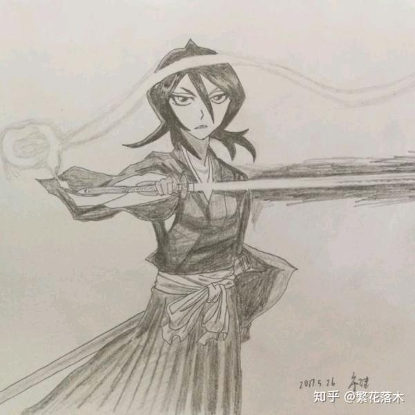 朽木露琪亚