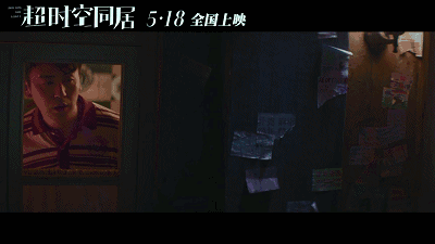 1999年的陆鸣,谷小焦的过去.
