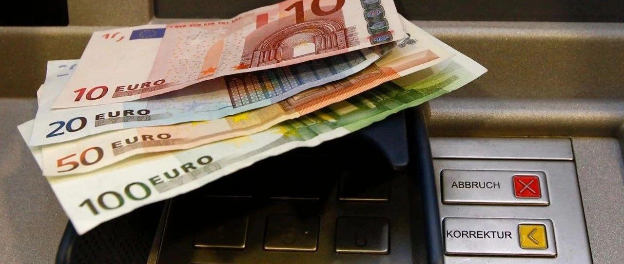 德国人执着现金消费