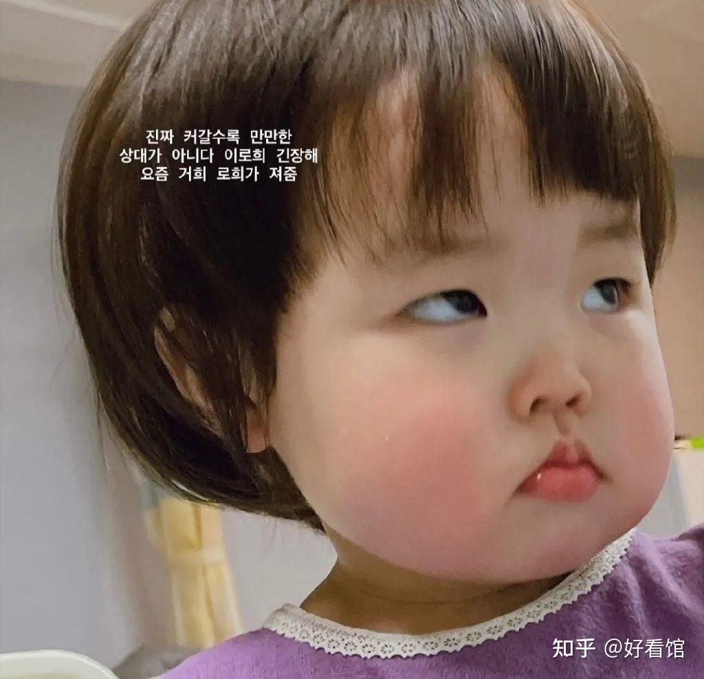 萌娃头像微信头像图片小女孩小女孩头像超萌萌娃情侣头像萌娃头像女