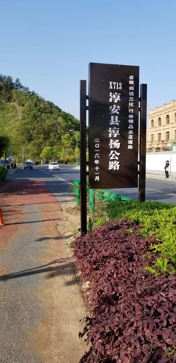 线路实景7 03 参考路线(app路线图) 文件下载地址—— 暂无 04 赛道