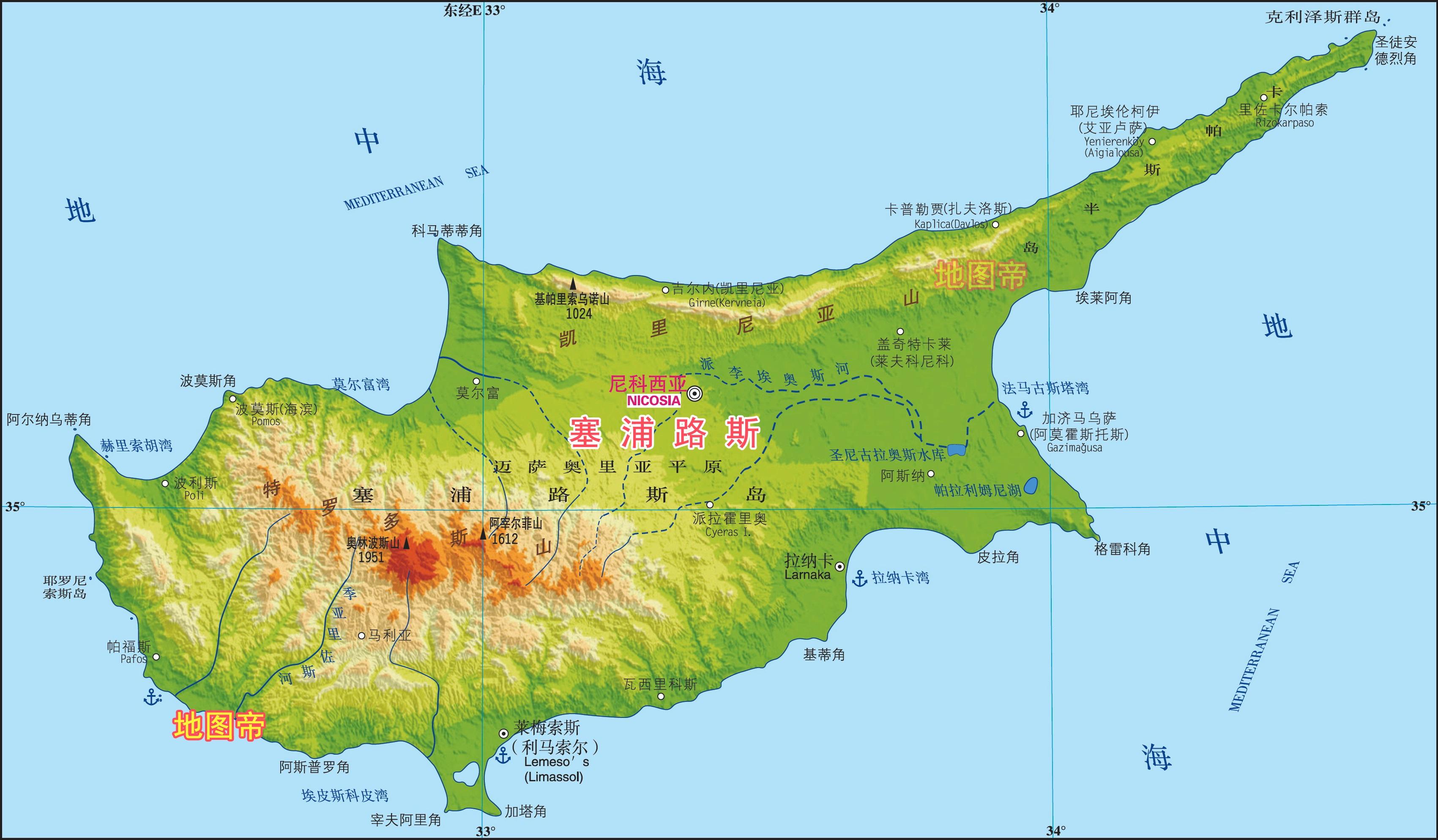 塞浦路斯独立后为何英国还占两个军事基地