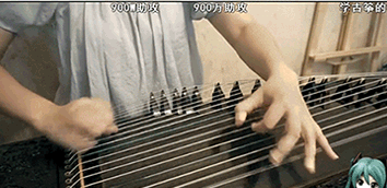 抗疫在家,吐槽下你弹过最虐的古筝曲