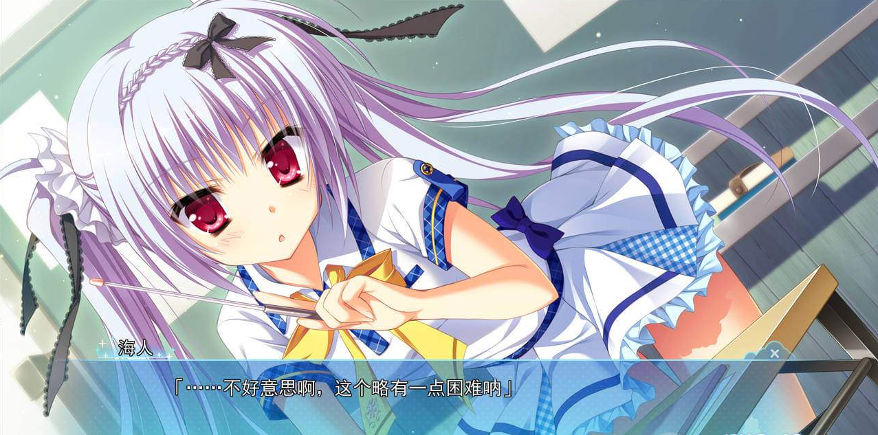 【卡卢玛卢卡丨同好会】galgame丨游戏测评与获取