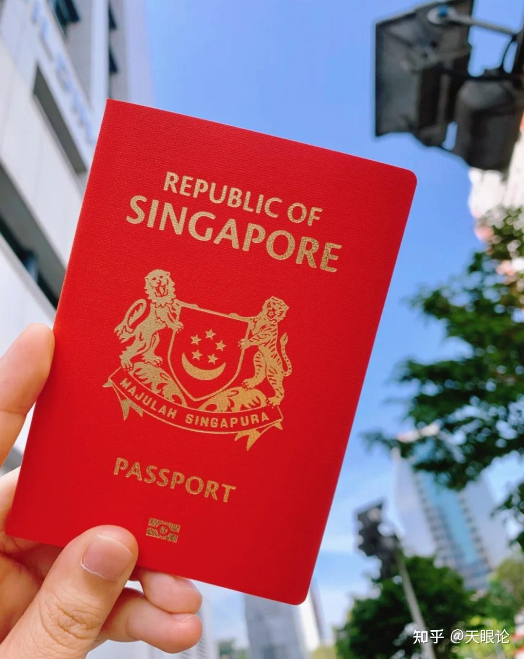新加坡护照全球护照顶流天花板!