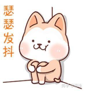 拔牙是一种怎么样的体验?