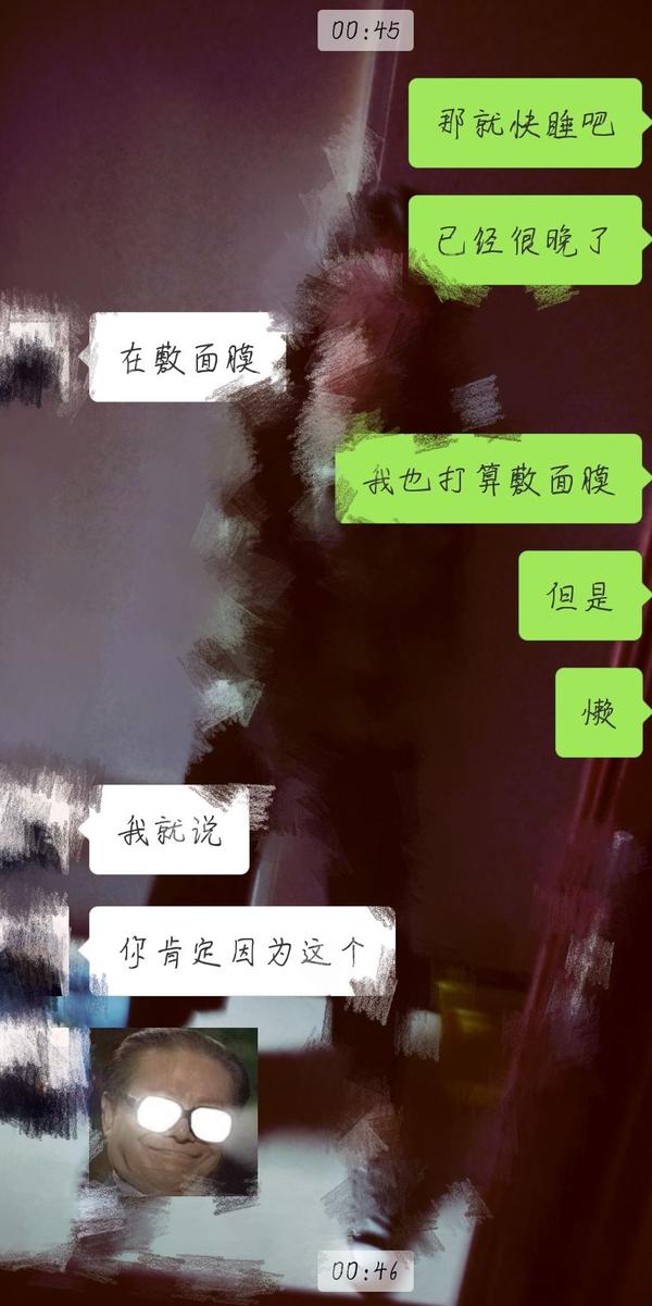 有什么渣到极点令人恨到