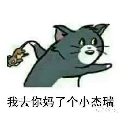 王者荣耀中有哪些令人印象深刻的猪队友?