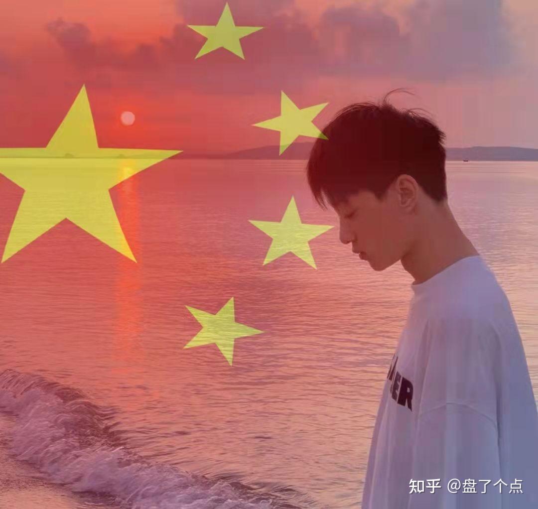 2021年国庆微信渐变国旗头像如何制作或者有其它更好的头像推荐吗